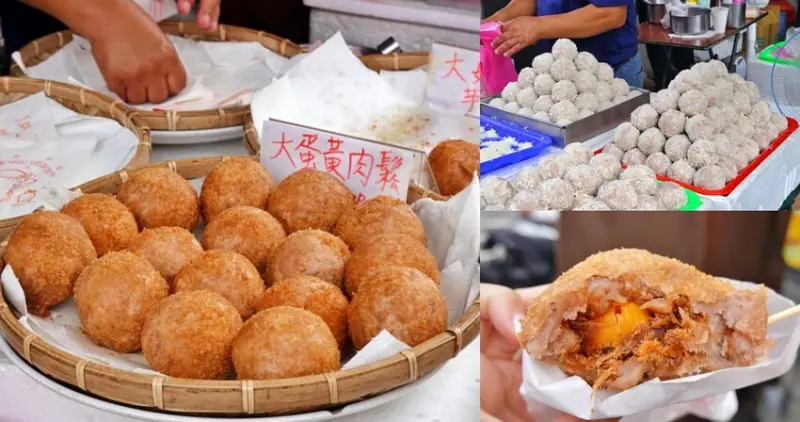 台中市大甲區【台中】大甲芋香包，鎮瀾宮排隊美食，必吃巨大蛋黃肉鬆芋泥球！