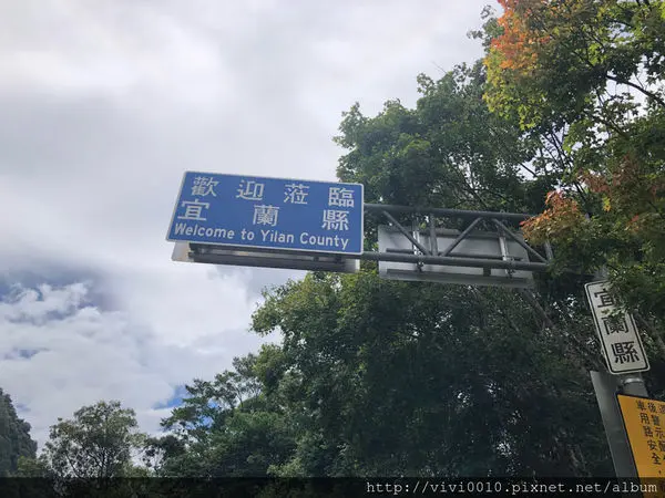 圓圓家出去玩—北橫上的一顆明珠，北部避暑聖地《明池森林遊樂園》