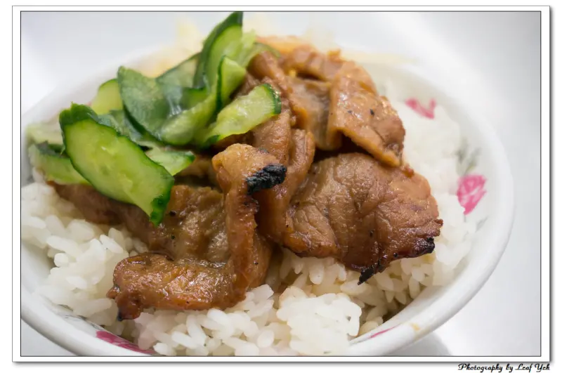 【高雄】老牌周燒肉飯(三民市場)