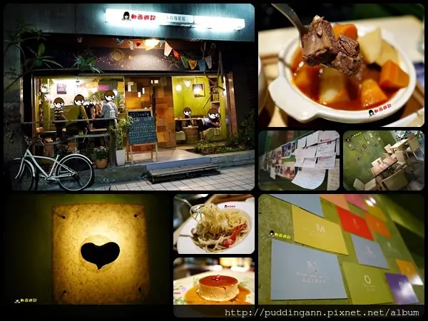 [食記]高雄三民區 612號月光海洋咖啡館 文青特色小店 關於旅行，衝浪，文學故事的咖啡館 *附完整菜單 WIFI* 高雄特色小店/高雄美食/高雄咖啡館/高雄下午茶/高雄餐廳