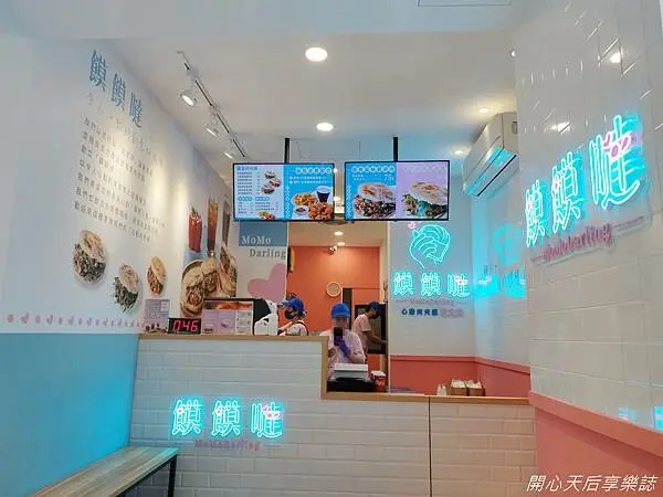 大安捷運美食｜饃饃噠心動肉夾饃 大安信義店｜肉夾饃多層次口感，肉量多，美味飽足，輕食、下午茶點心推薦~