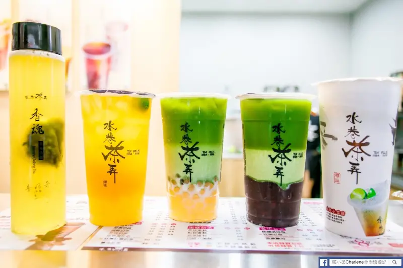 【宜蘭市】水巷茶弄-平價優質!天然、健康、新鮮煮，堅持品質再升級!安心自然的手搖飲料品牌，香魂茉莉烏龍，台灣原產茶，名人李明芳先生全程監製(邀約)