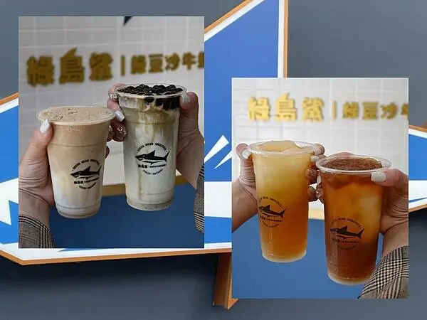 ▏綠島鯊綠豆沙牛奶專賣｜4/1-4/3歡慶周年綠豆沙系列買一送一｜綠豆沙牛奶綿密好喝又濃醇不可錯過