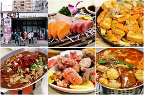 三街海鮮屋，桃園在地人狂推的平價熱炒海鮮，這家真的好猛⋯隨便點都好，還有鵝油拌飯吃到飽！