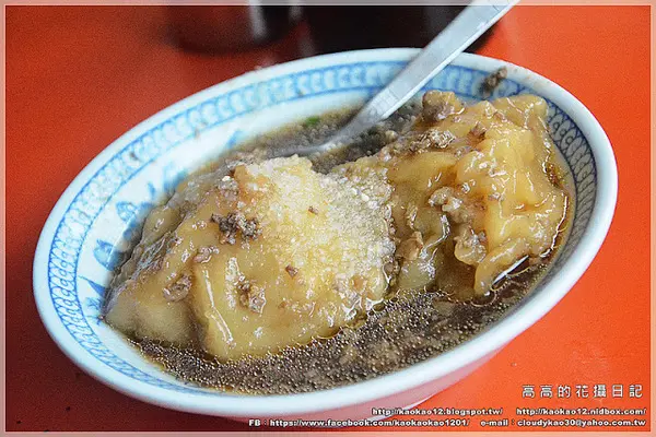 【高雄】三民區。三塊厝肉圓嫂 遵古製法滷肉圓        
      