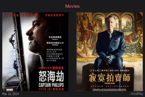 平價的好口味-邱師傅牛排