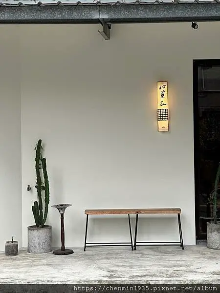 台北市文山區-河童家 かっぱや