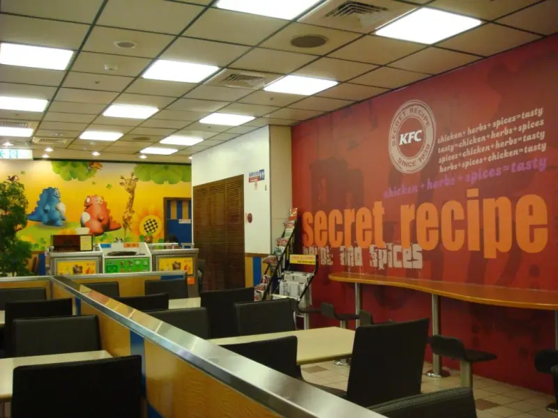 肯德基 (高雄十全店)