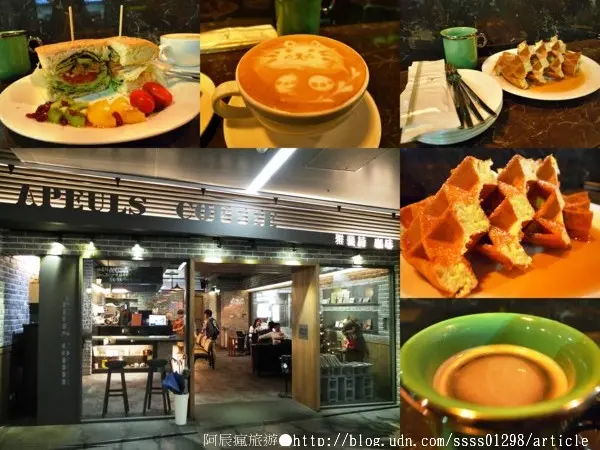 【美食特搜。高雄新興區】雅裴詩咖啡。藏身地底的咖啡館 濃郁咖啡香味徜徉捷運站內        
      