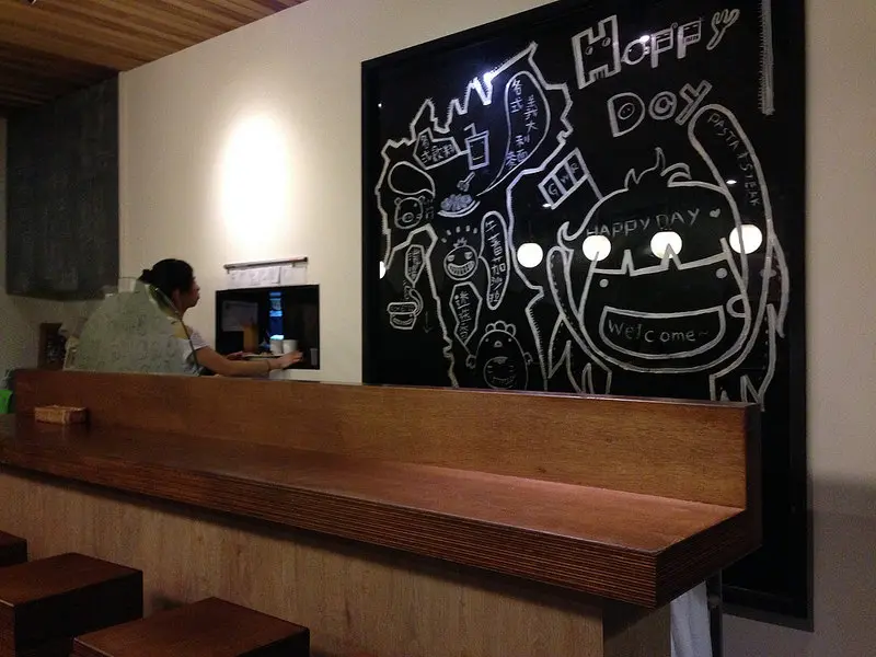 物超所值的超級平價義大利麵@快樂魔法屋Happy Day