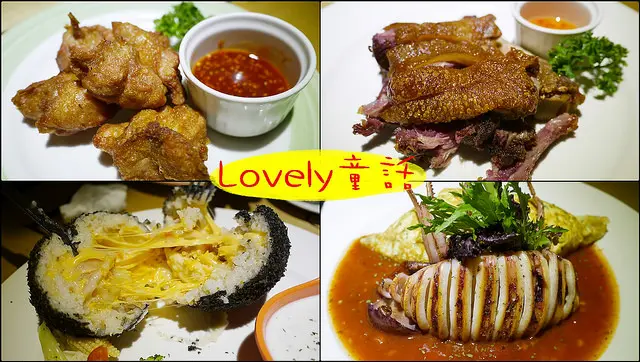 ☞【高雄 新興】Lovely童話（新堀江店）～新推出至尊料理，會爆槳的白米炸彈客、阿根廷墨魚蛋包飯！！！