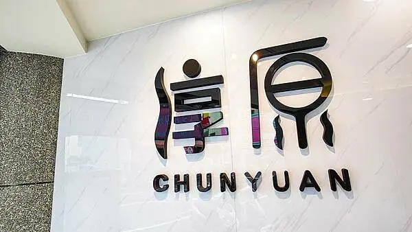 真的超好喝的啦～！美味無比新鮮水果製作的現做氣泡飲，微酸微甜的口感，超清涼、超消暑，更是超級解油膩，