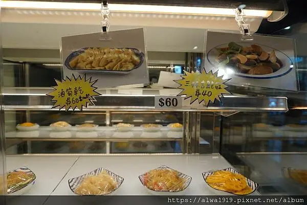 【新竹聚餐推薦】在地人私藏！新竹必吃客家料理，幸福客家麵食館