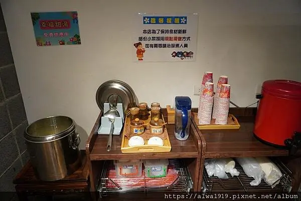 【新竹聚餐推薦】在地人私藏！新竹必吃客家料理，幸福客家麵食館