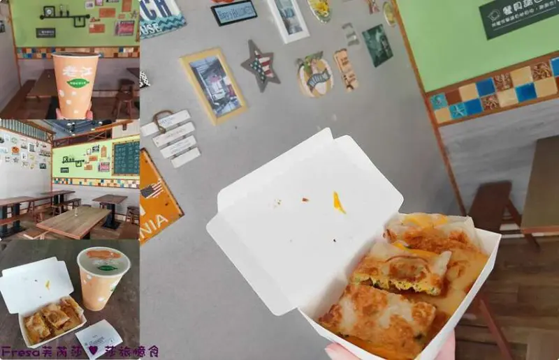 高雄小吃【老江紅茶牛奶】２４Ｈ隨時想吃都有！古味桌椅美式裝飾用餐好舒服│總店南台店│晚餐宵夜│新興區美食 - Fresa芙芮莎♥莎旅憶食