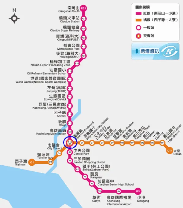 【食記】｛高雄。新興區｝隱身巷弄中的黃色小店。沐川咖哩        
      