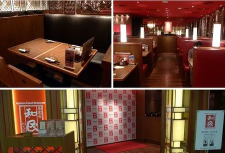 居食屋。和民（高雄五福店）-適合朋友及情侶約會.閤家快樂光臨的日式料理屋