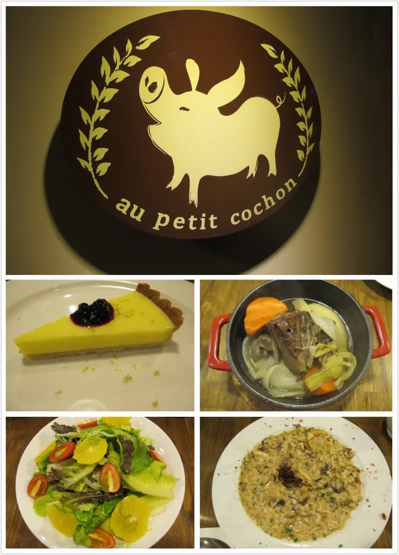 (胖樺食記)台北市民生社區低調小店，哈古小館au petit cochon法式鄉村料理新奇道地。              