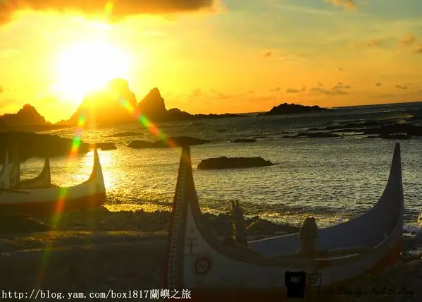 【跳島。蘭嶼】日出東清灣。迎接台灣第一道曙光之地。東清灣拼板舟