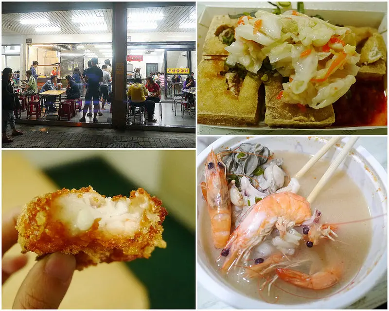 【高雄】香味海產粥+六合夜市(鄭老牌木瓜牛奶&脆皮甜筒)ღ為了外帶一碗粥竟大排長龍，一位難求