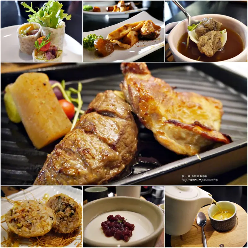 【高雄】陶板屋和風料理‧價格越來高CP值越來越低