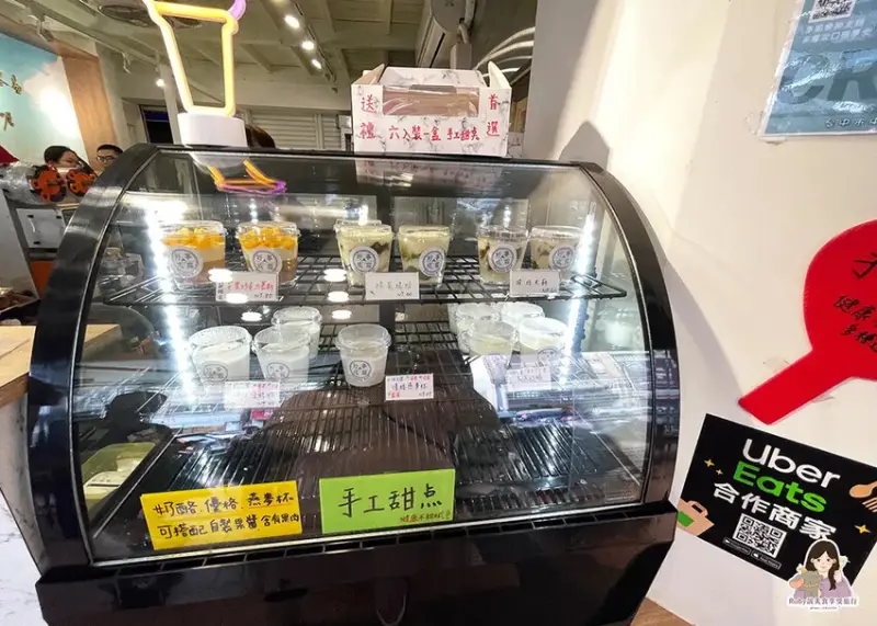 【台中美食】好事成霜，季節限定冰品，哈密瓜甜而不膩，還有自製