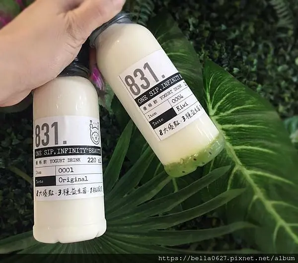 居家優格飲推薦【圓石831酸奶】全新產品上市，831酸奶~一瓶酸奶擁有三大益生菌及八大優點。