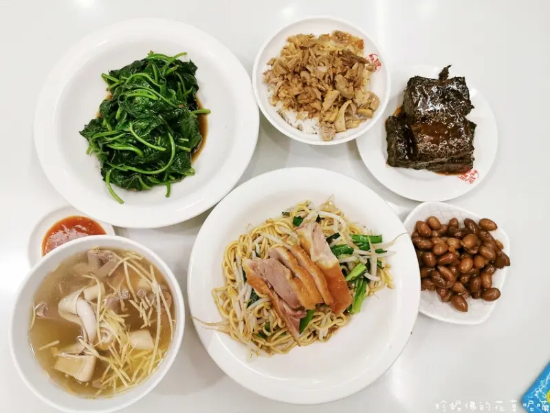 【高雄-新興區】聰明鴨肉店Since 1976（總店）