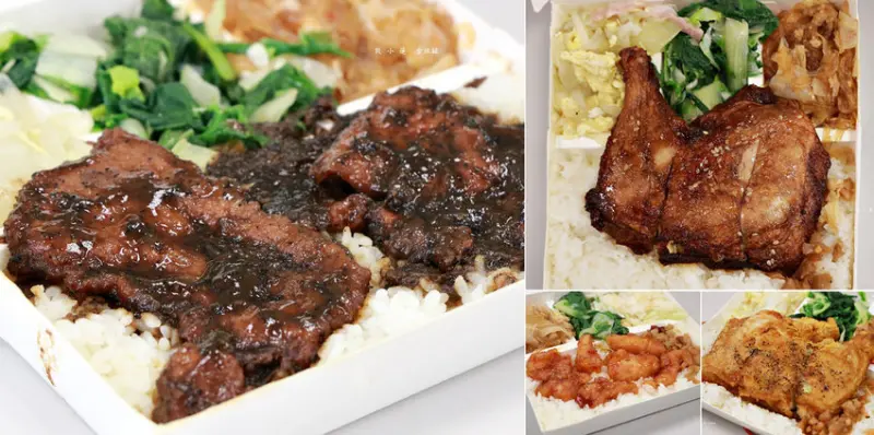 【高雄】正忠排骨飯 六合店‧南部起家 飄香近三十年的正忠 漲的離譜但就是愛吃