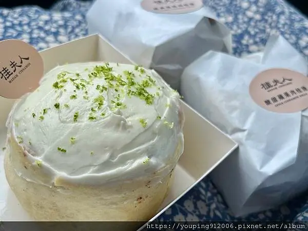 新北新店區｜桂夫人 手作肉桂捲專賣，難得看食尚玩家有衝動想去吃的店，討論度不高很低調的肉桂捲，絕對不