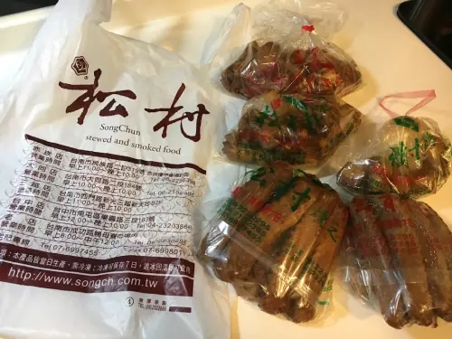 [台南]松村燻之味。據說是府城必吃滷味小吃