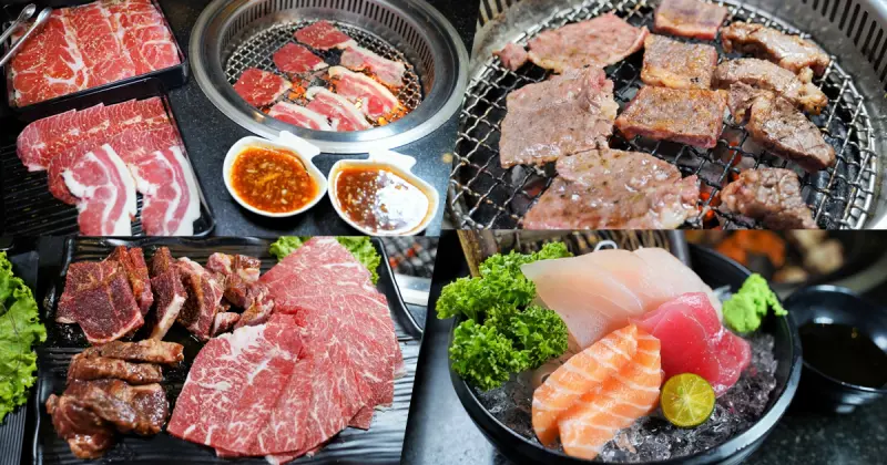 高雄生意最好的石頭日式炭火燒肉，燒肉、火鍋、日式料理一次滿足吃到飽｜多人聚餐、家庭聚會首選 - 跟著尼力吃喝玩樂＆親子生活