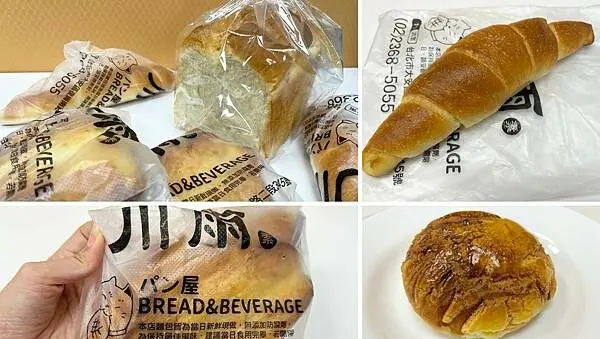 【台北科技大樓美食推薦】川雨│天然手作麵包、鹽可頌、菠蘿麵包