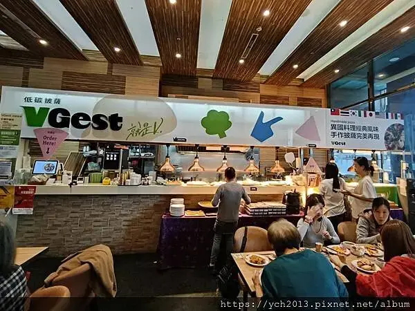 VGest低碳披薩首都松山店，蔬食下午茶吃到飽