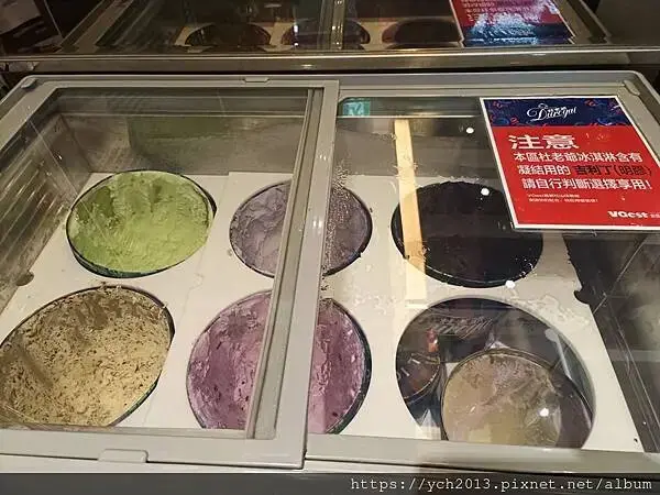 VGest低碳披薩首都松山店，蔬食下午茶吃到飽