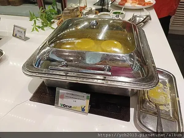 VGest低碳披薩首都松山店，蔬食下午茶吃到飽