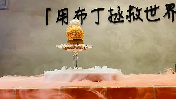 愛吃甜點的朋友看過來！這家藏在巷弄的超浮誇布丁店，療癒又夢幻，布丁控絕不能錯過的好滋味就在這裡。