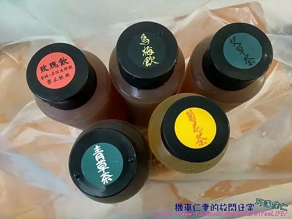 [食記] 桃園大溪 与楽三日甘天然漢方飲品 (與樂三日甘