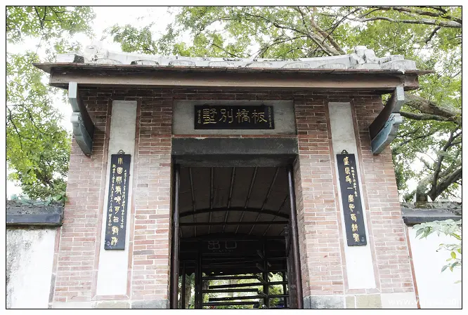 [板橋．旅遊]0元景點旅遊特輯~林本源園邸(林家花園)中國庭院式建築