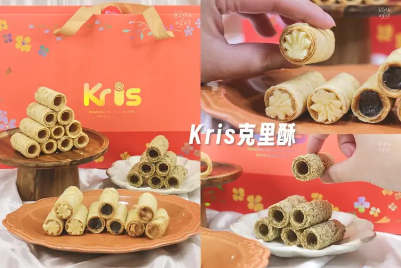 宅配美食｜台中伴手禮推薦！香酥蛋捲一口咬下爆餡滿出來！大小剛