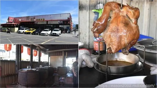 宜蘭必吃美食推薦 | 宜蘭百匯窯烤雞餐廳 二連霸榮獲十大好食餐廳  龍眼木薰香的窯烤雞 肉質鮮嫩多汁，香氣四溢 -  就是這樣。吃喝玩樂。愛漂亮部落格 - FashionGuide 華人時尚專業評鑑