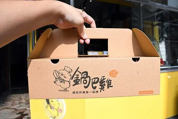 全台首創柴燒麥芽炸雞【小雛鍋巴炸雞】開賣啦！熱炒炸雞你吃過嗎？特色炸雞真的必吃～※南應大美食※永康炸雞