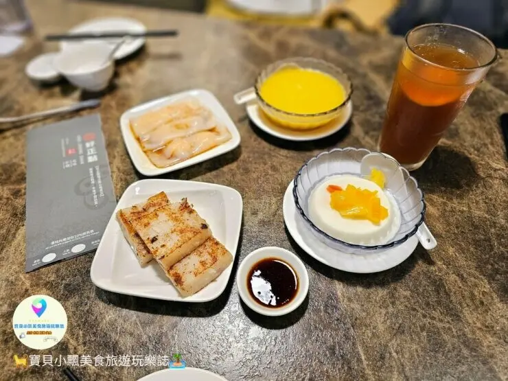 花蓮縣花蓮市[食]花蓮 好正點港式點心 平價美味 小歇片刻吃港點