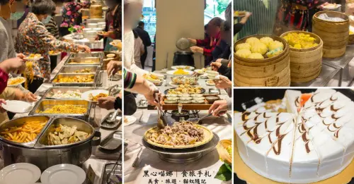 高雄吃到飽︱寒軒和平店中式下午茶吃到飽　長輩很喜歡，不論平假日都超多人的中式吃到飽。