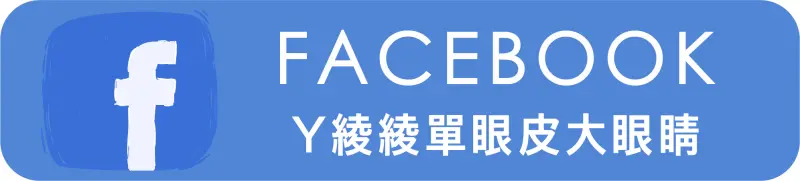 新竹健康餐盒推薦非晉餐廚湖口王爺店！澎湃到不行的低脂餐盒，湖口美食推薦