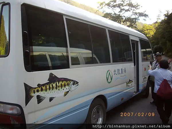 遊記---武陵農場(第二次)(2)