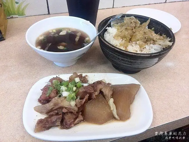 『食記』高雄苓雅。和記馬來西亞骨茶麵專賣店（手機記錄）