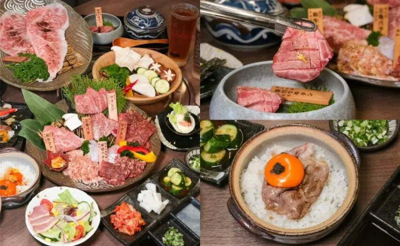 上野村日式燒肉專門店｜新竹高CP值專人代烤燒肉推薦，吃得到日本和牛、蟹膏、干貝、海膽頂級食材! - 肉依小姐吃什麼