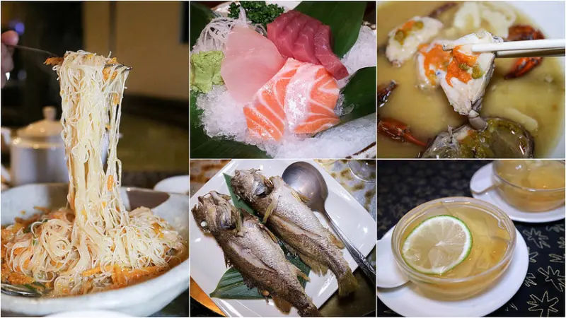 【高雄海鮮餐廳】紅毛港海鮮餐廳  尚青ㄟ海味 家庭聚餐 喜慶宴會 不是好菜不上桌