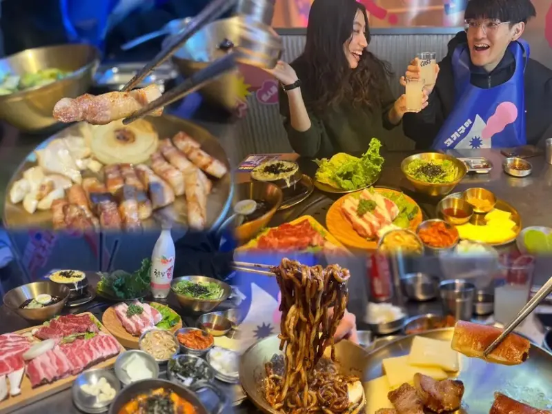 [台北食記]金咕韓式烤肉好吃嗎？｜2025台北韓式烤肉推薦｜